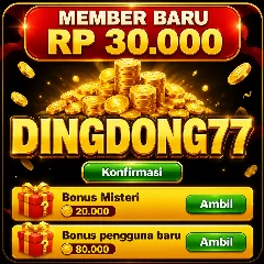 DINGDONG77
