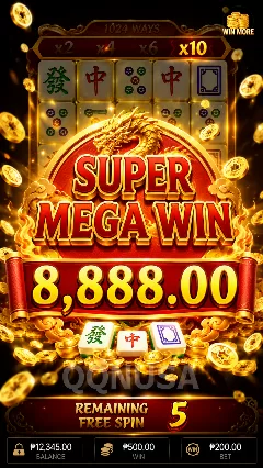 qqnusa Screenshot 1